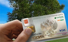 Фото новости