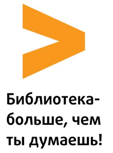 Фото новости