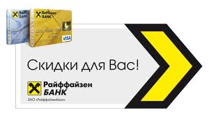 Фото новости