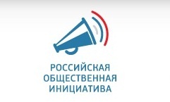 Фото новости